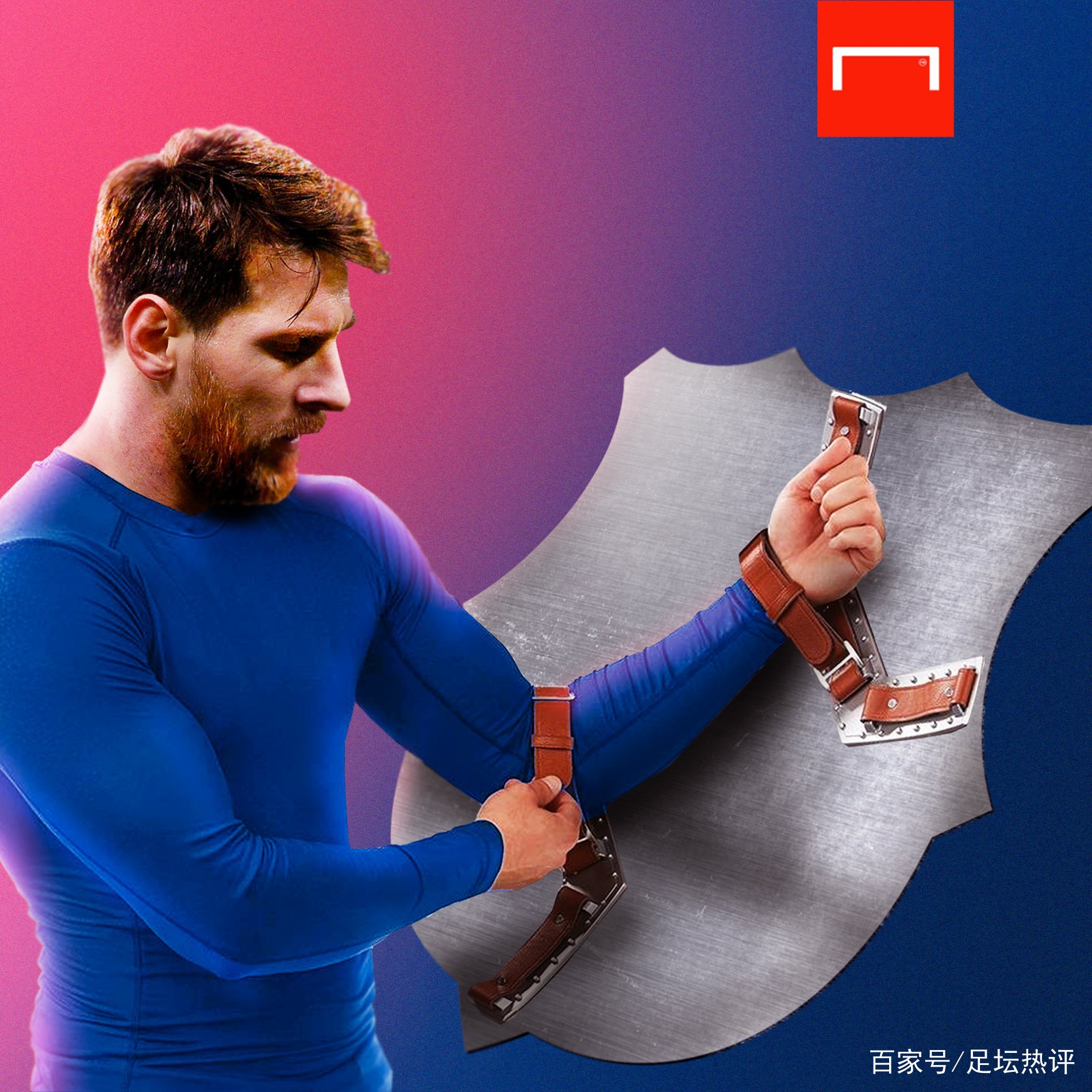 体关