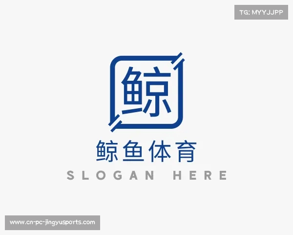 介绍鲸鱼直播